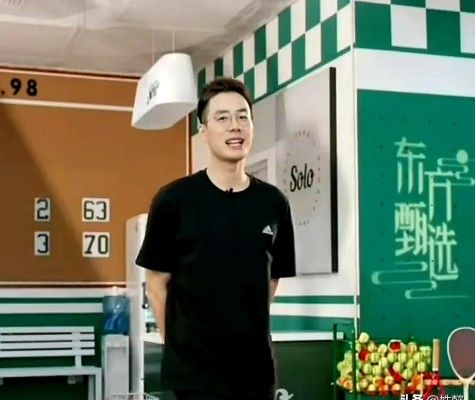 东方甄选主播顿顿宣布离职，未来将追求新方向