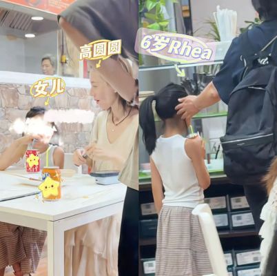 高圆圆带6岁女儿西班牙吃麻辣烫，Rhea乖巧可爱像爸爸