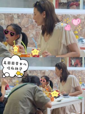 高圆圆带6岁女儿西班牙吃麻辣烫，Rhea乖巧可爱像爸爸