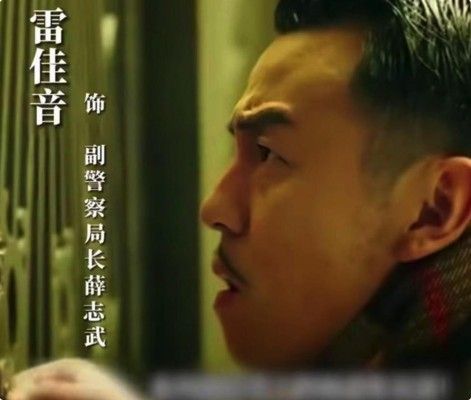 连章子怡都救不了《酱园弄》？外网口碑暴跌