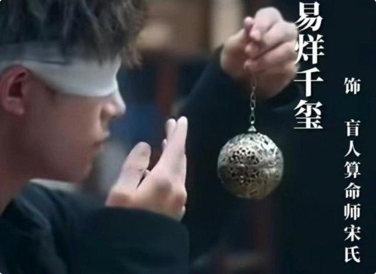 连章子怡都救不了《酱园弄》？外网口碑暴跌