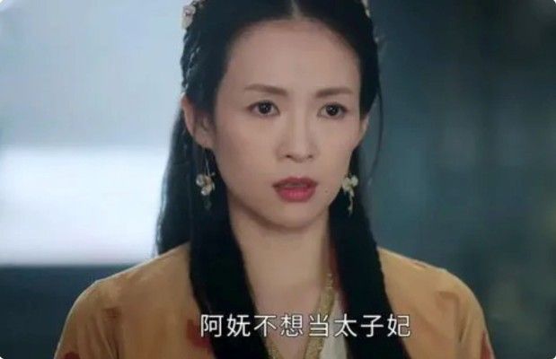 连章子怡都救不了《酱园弄》？外网口碑暴跌