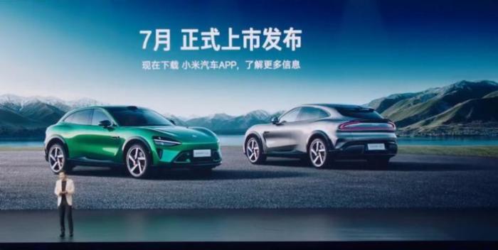 小米YU7即将发布,搭载高通骁龙8 Gen2处理器