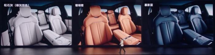 小米YU7即将发布,搭载高通骁龙8 Gen2处理器