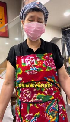 杭州面馆一碗面售价558元