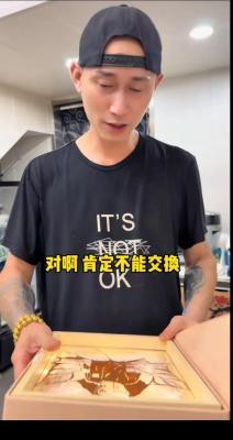 杭州面馆一碗面售价558元