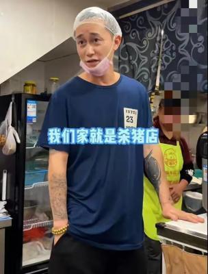 杭州面馆一碗面售价558元