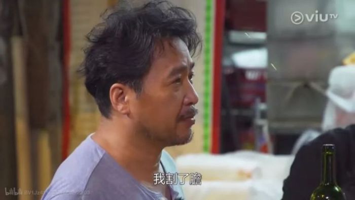 40岁港星送外卖:梦想与现实的碰撞