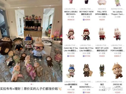 泰国公主拎爱马仕配Labubu！国产“Jellycat”，为什么火爆泰国？