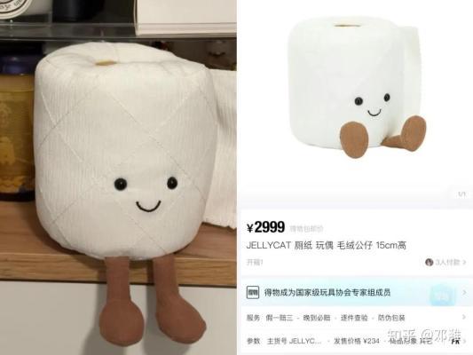 泰国公主拎爱马仕配Labubu！国产“Jellycat”，为什么火爆泰国？
