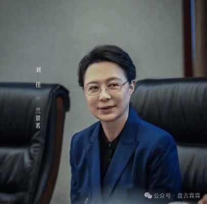 张译新剧《以法之名》引热议