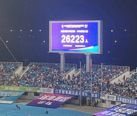 苏超连云港2-0胜淮安