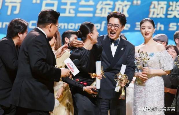 宋佳获奖感言封神，闫妮送花，关晓彤钟楚曦表情失控