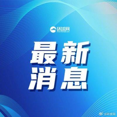 印尼巴厘岛沉船事故致3死4救58失踪