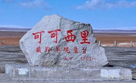女生穿吊带爬武功山遇难，真相曝光引争议