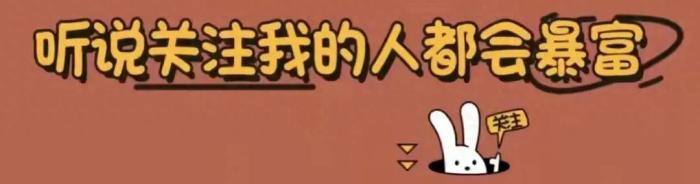 文淇李庚希赵今麦00后小花同框