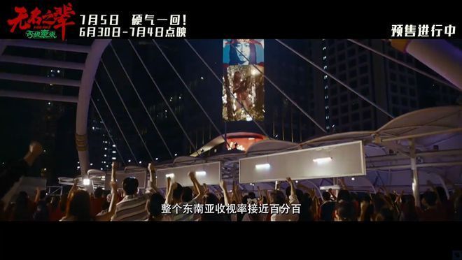 国产片口碑翻车，观众失望