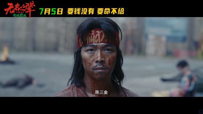 国产片口碑翻车，观众失望