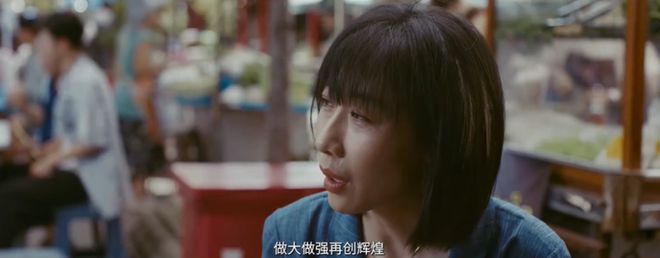 国产片口碑翻车，观众失望