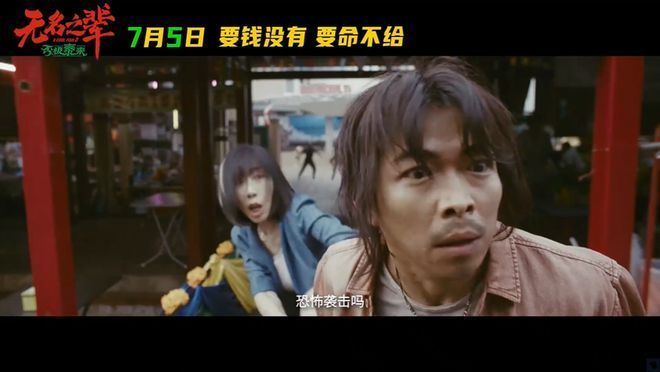 国产片口碑翻车，观众失望