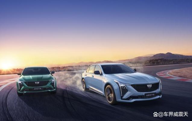 2025款凯迪拉克CT5浙赛上市,重塑豪华中型车格局