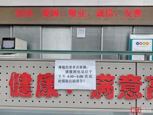 天水铅中毒事件：70人血铅超标，4正常者均未就读涉事幼儿园