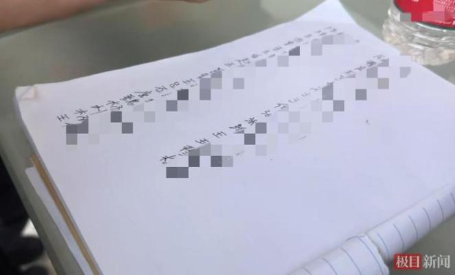 天水铅中毒事件：70人血铅超标，4正常者均未就读涉事幼儿园