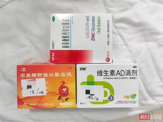 天水铅中毒事件：70人血铅超标，4正常者均未就读涉事幼儿园