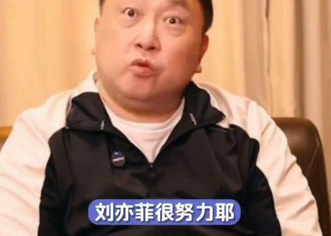 王晶毒舌评赵雅芝高圆圆演技
