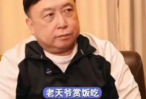 王晶毒舌评赵雅芝高圆圆演技