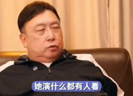 王晶毒舌评赵雅芝高圆圆演技