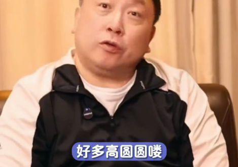 王晶毒舌评赵雅芝高圆圆演技
