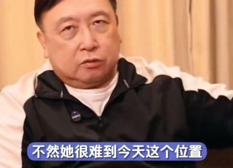 王晶毒舌评赵雅芝高圆圆演技