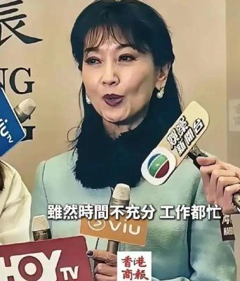 王晶毒舌评赵雅芝高圆圆演技