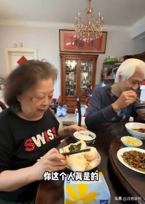 陈龙章龄之情感经历