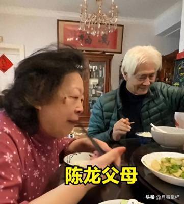 陈龙章龄之情感经历