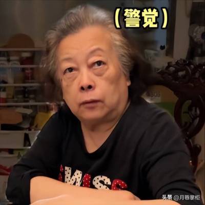 陈龙章龄之情感经历