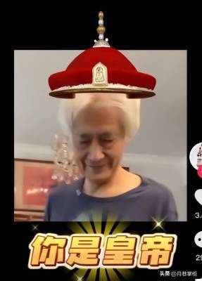 陈龙章龄之情感经历