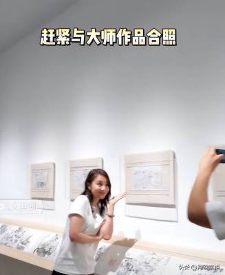 陈龙章龄之情感经历