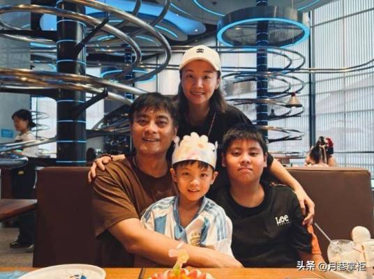 陈龙章龄之情感经历