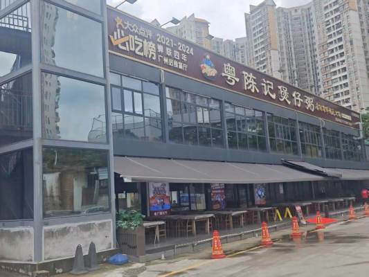 小火锅爆红：海鲜5元任选