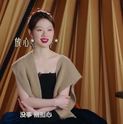单依纯谈原生家庭破碎，网友鼓励