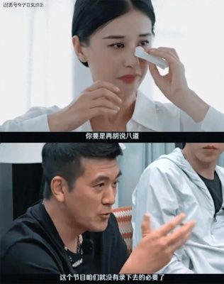 《喜剧之王单口季2》50岁房主任讲柯基丈夫段子,砸开30年婚姻枷锁,笑中带泪太戳心