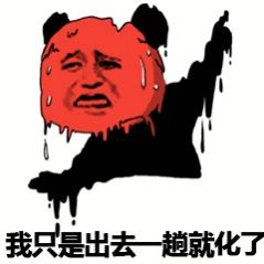 夏天穿长袖长裤真的更凉快吗