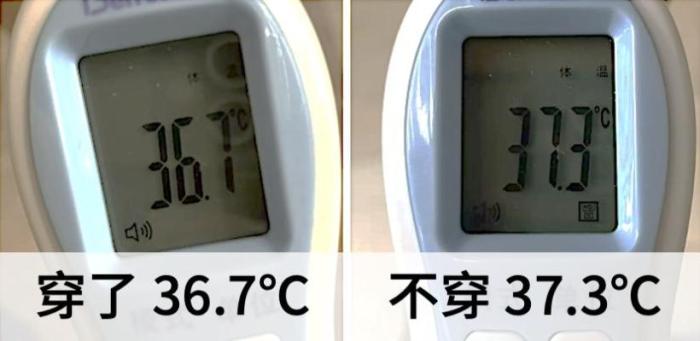 夏天穿长袖长裤真的更凉快吗