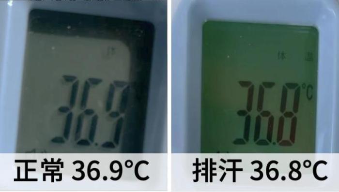 夏天穿长袖长裤真的更凉快吗