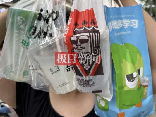 20单外卖17单0元购,省钱技巧分享