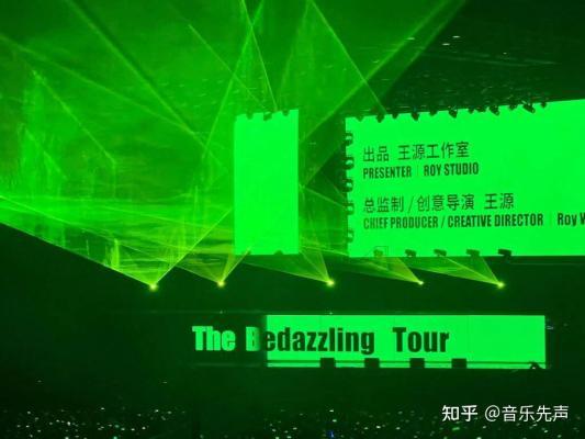00后歌手引领演唱会市场新变革