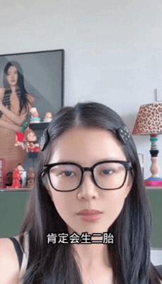 杜淳妻子王灿回应二胎生子