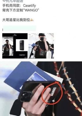 王鸥未婚先孕引热议